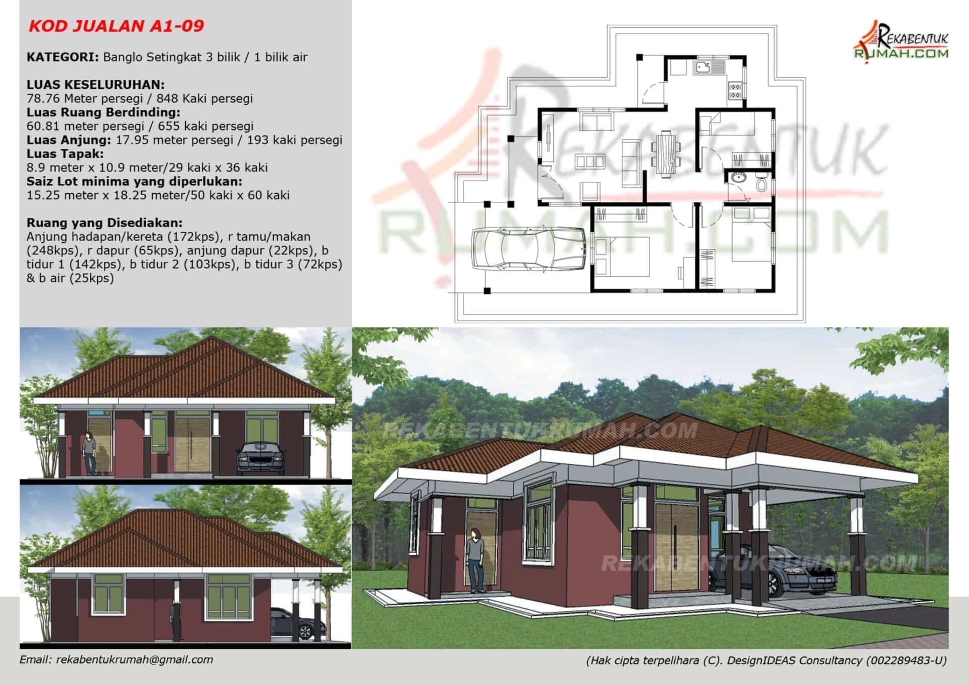 1 Tingkat <850 sqf 9 Image gallery image