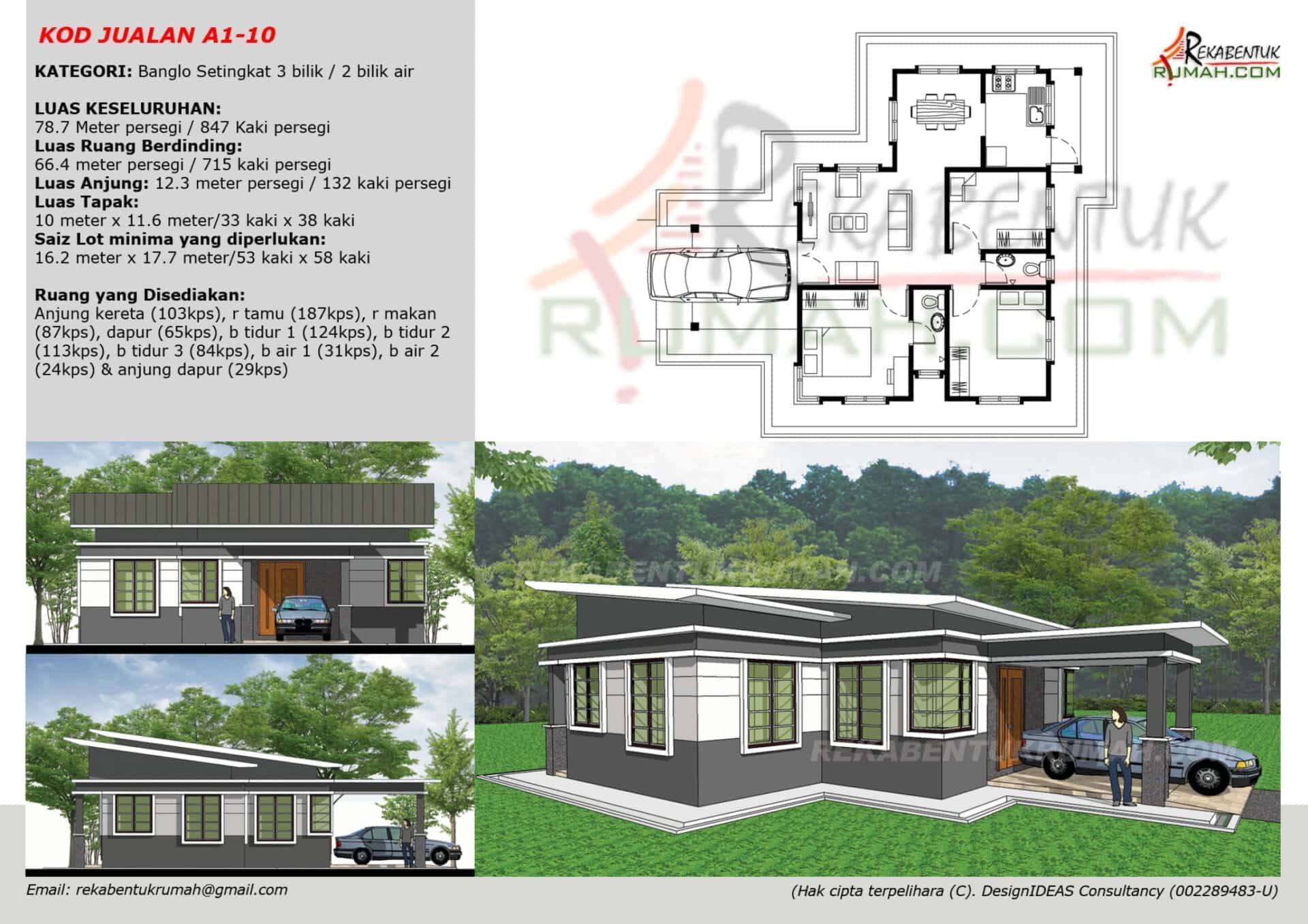 1 Tingkat <850 sqf 10 Image gallery image