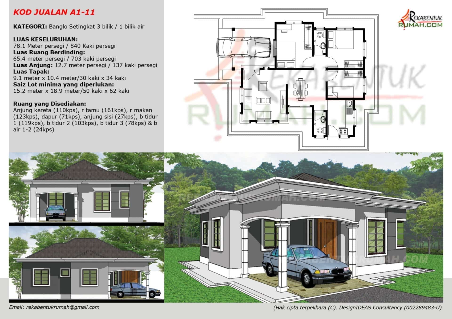 1 Tingkat <850 sqf 11 Image gallery image