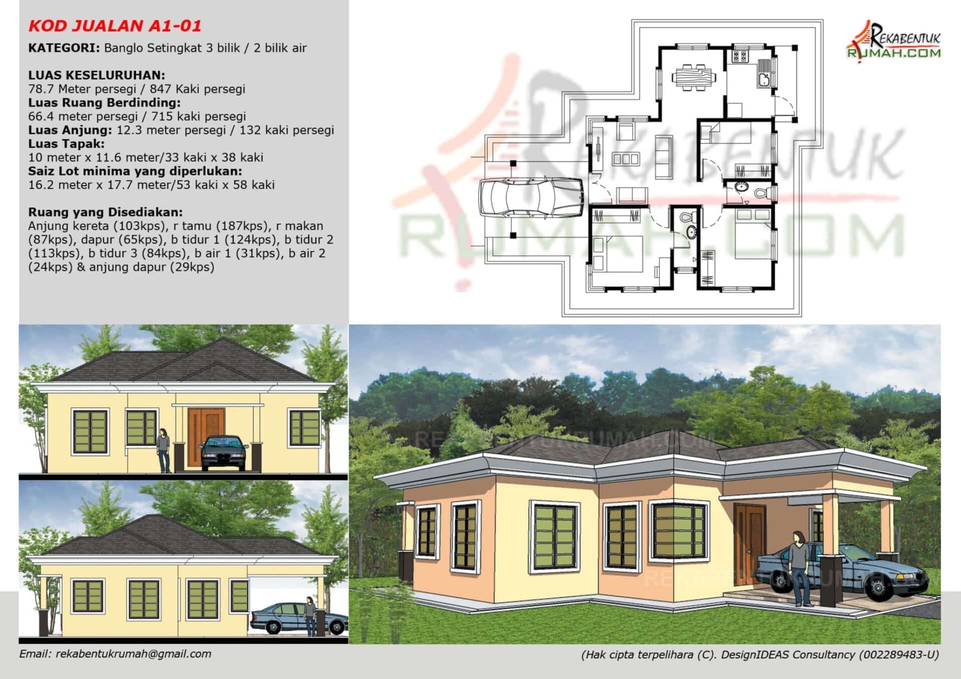 1 Tingkat <850 sqf 1 Image gallery image