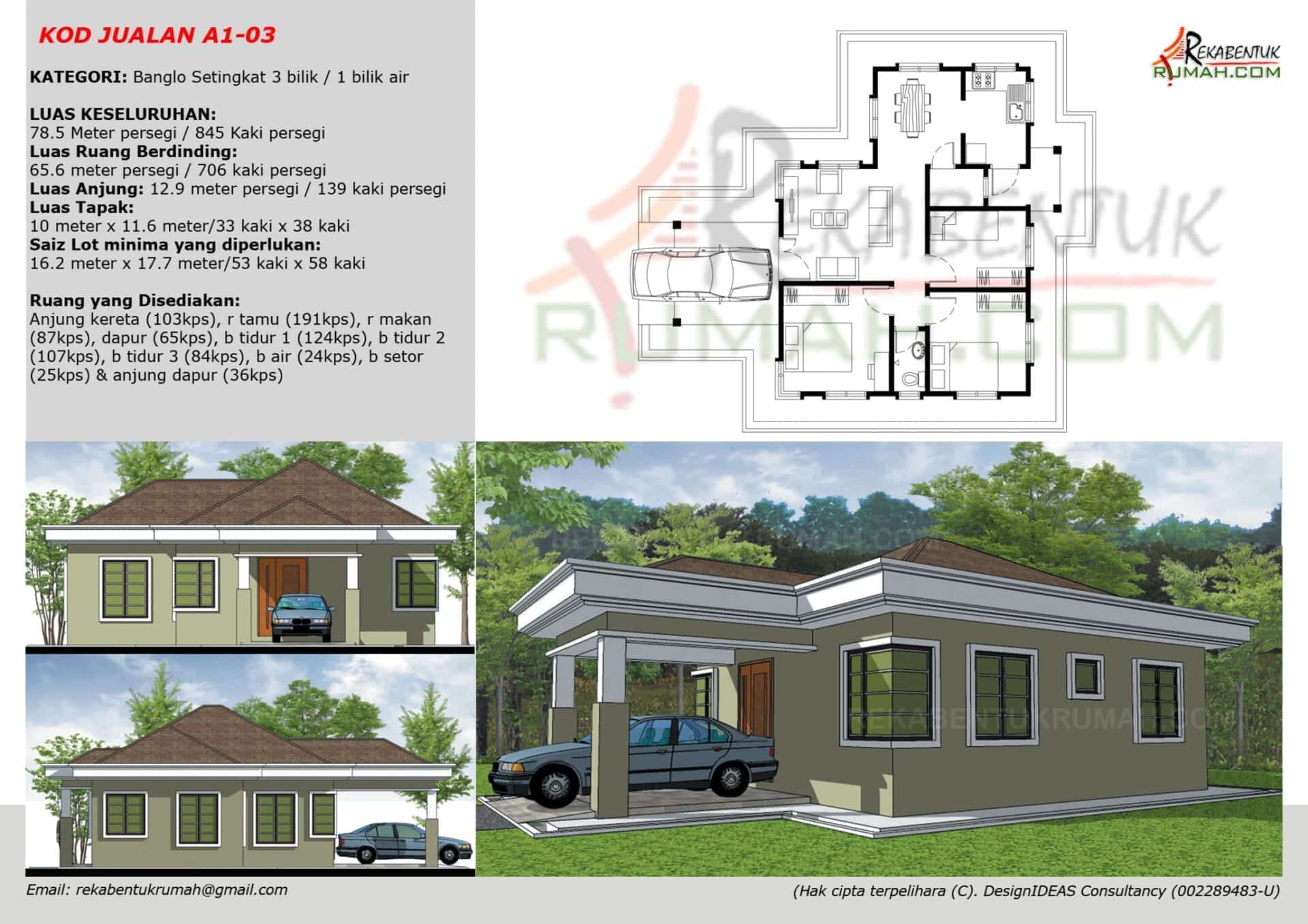 1 Tingkat <850 sqf 3 Image gallery image