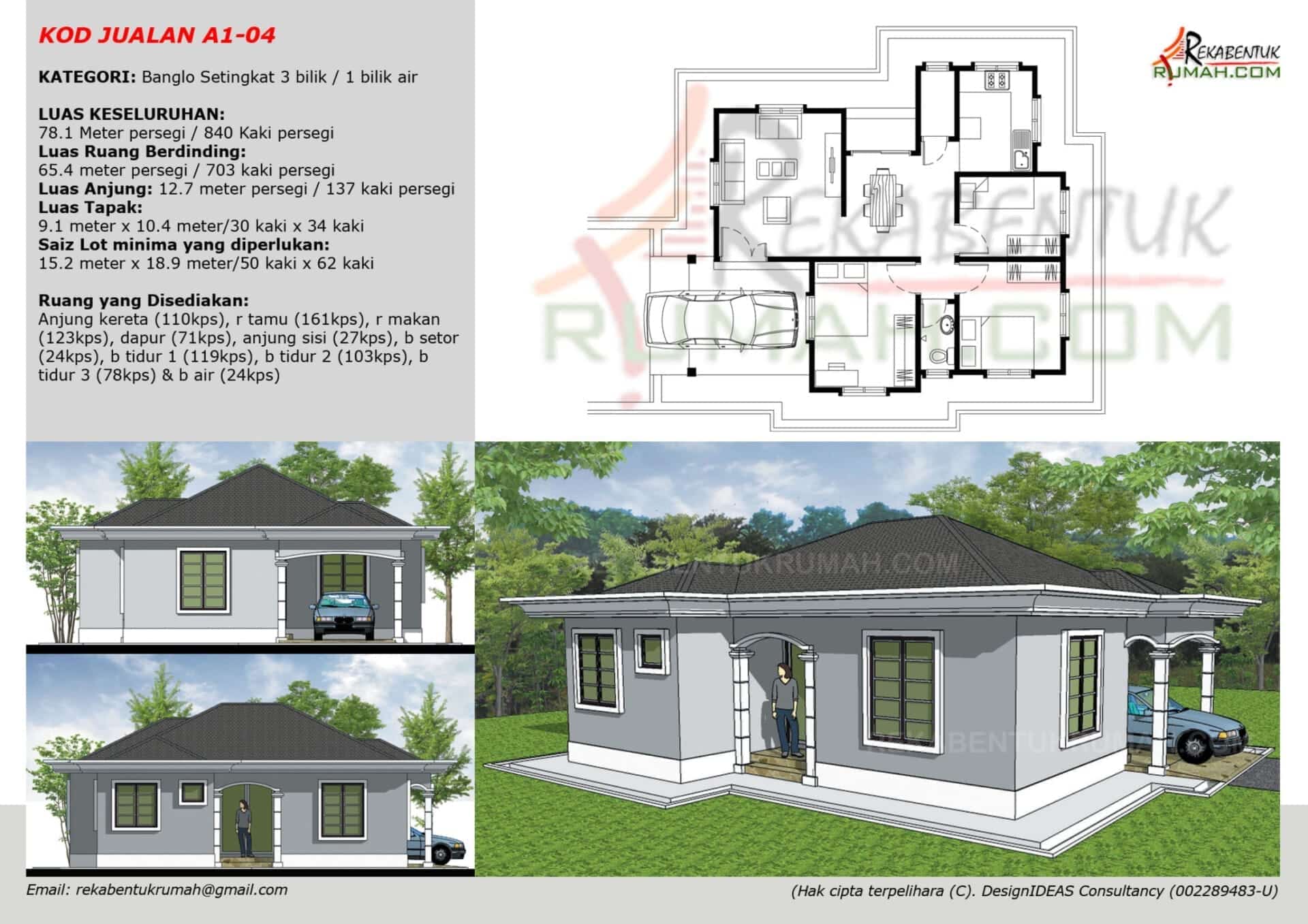 1 Tingkat <850 sqf 4 Image gallery image