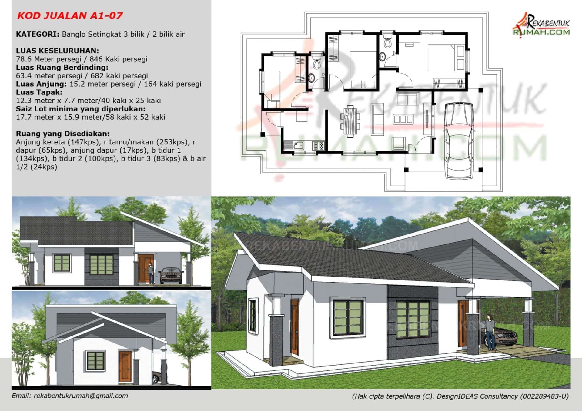 1 Tingkat <850 sqf 7 Image gallery image