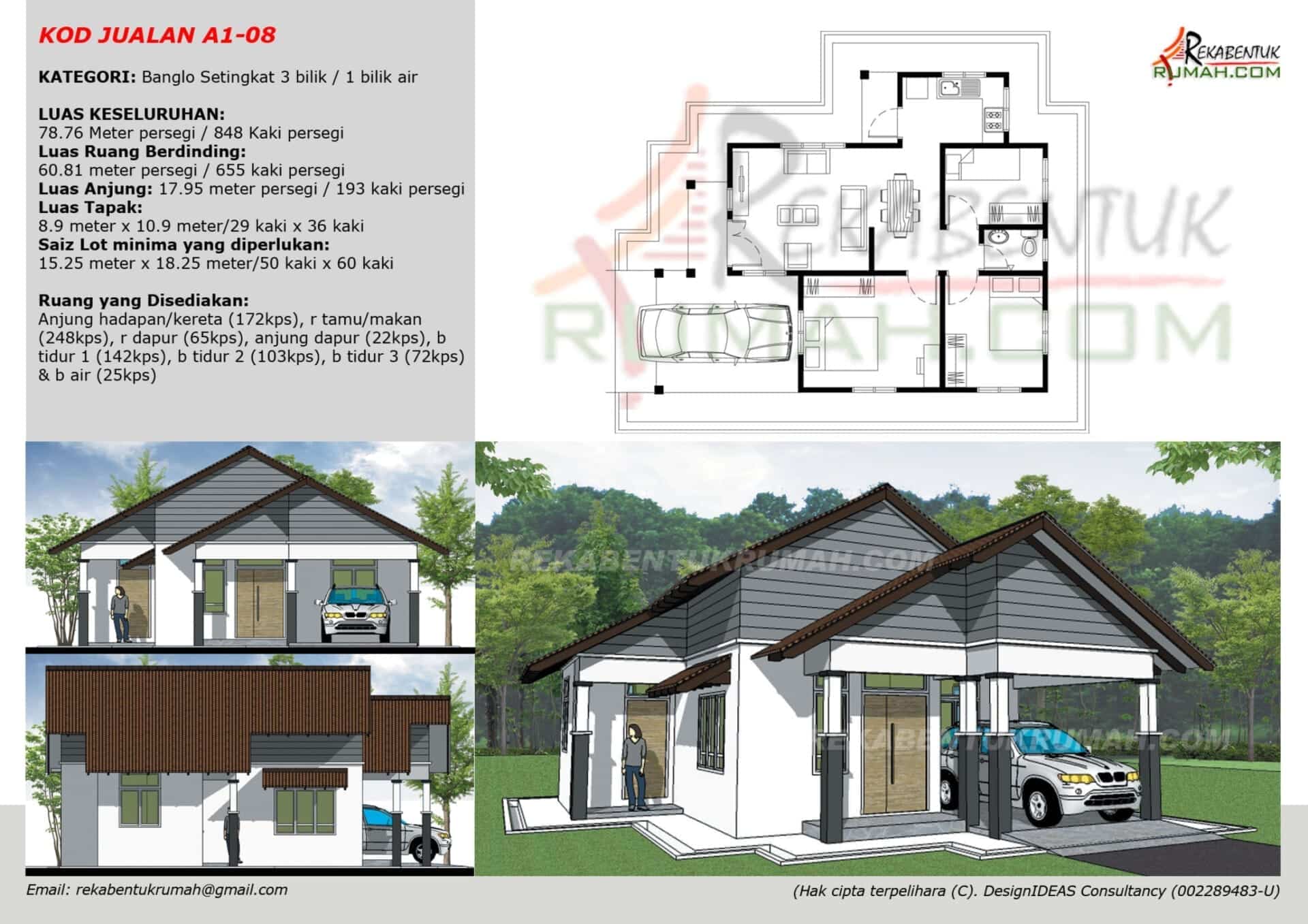 1 Tingkat <850 sqf 8 Image gallery image